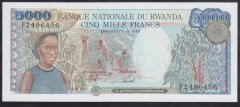 Rwanda 5000 Frank 1988 ÇİL Pick 22