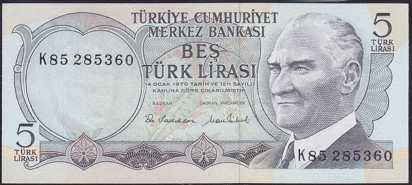 6.EMİSYON 2.TERTİP 5 LİRA K85 285360 ÇİLALTI ÇİL