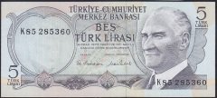 6.EMİSYON 2.TERTİP 5 LİRA K85 285360 ÇİLALTI ÇİL
