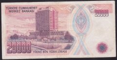 7.EMİSYON 1.TERTİP 20000 LİRA B75 249238 ÇOK TEMİZ