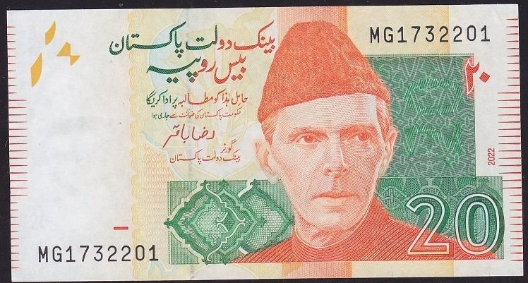 Pakistan 20 Rupee 2022 Çil Pick 55p