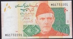 Pakistan 20 Rupee 2022 Çil Pick 55p