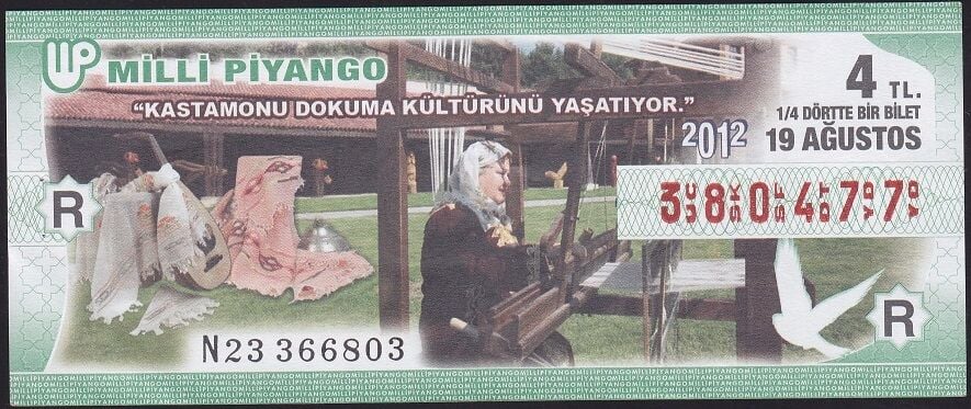 2012 19 Ağustos Çeyrek Bilet - R Serisi