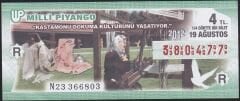 2012 19 Ağustos Çeyrek Bilet - R Serisi
