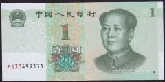 Çin 1 Yuan 2019 Çil 333