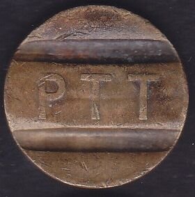 PTT Jetonu Küçük Boy