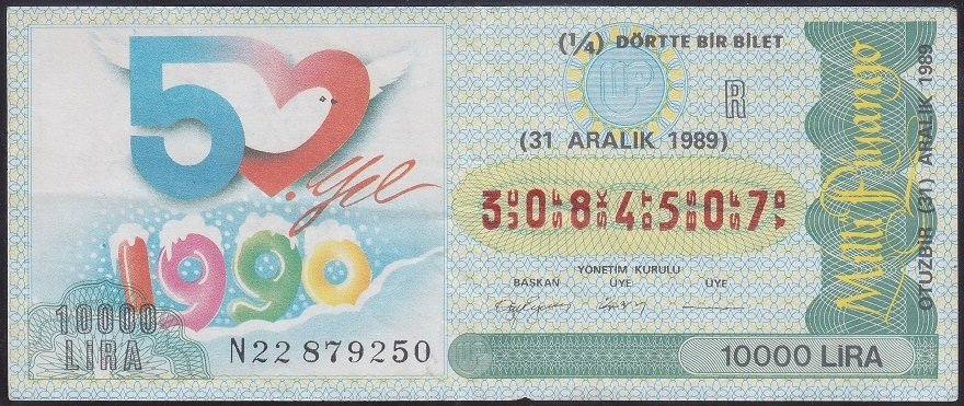 1989 31 ARALIK ÇEYREK BİLET - R SERİSİ