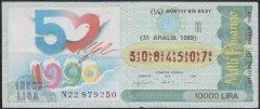 1989 31 ARALIK ÇEYREK BİLET - R SERİSİ