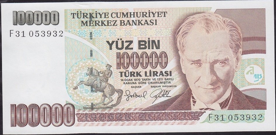 7.Emisyon 3.Tertip 100000 Lira F31 053932 Çil