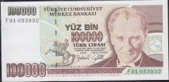 7.Emisyon 3.Tertip 100000 Lira F31 053932 Çil