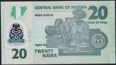 Nijerya 20 Naira 2024 Çil Polimer