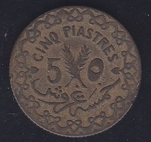 SURİYE 5 PİASTERS 1935 ÇOK TEMİZ