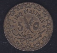 SURİYE 5 PİASTERS 1935 ÇOK TEMİZ