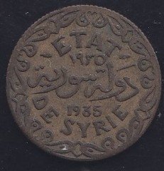 SURİYE 5 PİASTERS 1935 ÇOK TEMİZ
