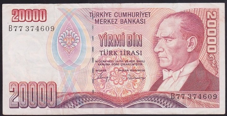 7.EMİSYON 1.TERTİP 20000 LİRA B77 374609 ÇÇT