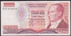 7.EMİSYON 1.TERTİP 20000 LİRA B77 374609 ÇÇT