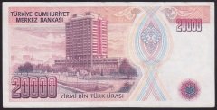 7.EMİSYON 1.TERTİP 20000 LİRA B77 374609 ÇÇT