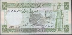 Suriye 5 Pound 1991 Çok Temiz+
