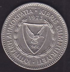 Kıbrıs 50 Mils 1973