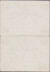 Reşat 5 Kuruş 6 Ağustos 1332 Seri Takipli 18 440431 - 440432  Çilaltı Çil