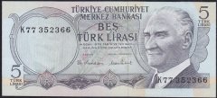 6.EMİSYON 2.TERTİP 5 LİRA K77 352366 ÇİL eski kağıt para fiyatları