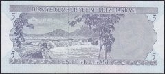 6.EMİSYON 2.TERTİP 5 LİRA K77 352366 ÇİL eski kağıt para fiyatları