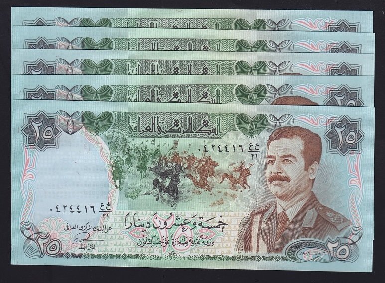 IRAK 25 DİNAR 1986 ÇİL 5 ADET SERİ TAKİPLİ