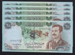 IRAK 25 DİNAR 1986 ÇİL 5 ADET SERİ TAKİPLİ