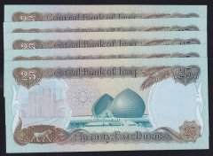 IRAK 25 DİNAR 1986 ÇİL 5 ADET SERİ TAKİPLİ