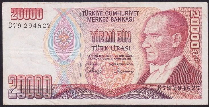 7.EMİSYON 1.TERTİP 20000 LİRA B79 294827 ÇOK TEMİZ