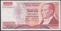 7.EMİSYON 1.TERTİP 20000 LİRA B79 294827 ÇOK TEMİZ