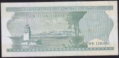 6.Emisyon 2.Tertip 10 Lira L65 312297 Çok Temiz+