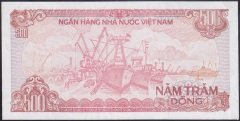 Vietnam 500 Dong 1988 Çilaltı Çil