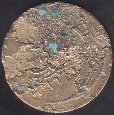 1926 YILI 100 PARA HALİYLE