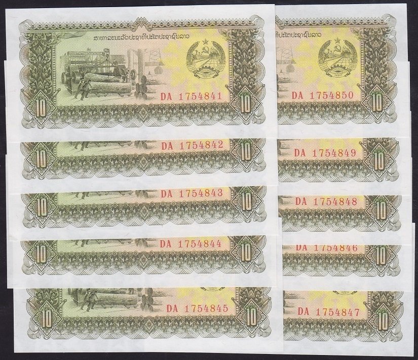 LAOS 10 KİP 1979 ÇİL SERİ TAKİPLİ (10 ADET)