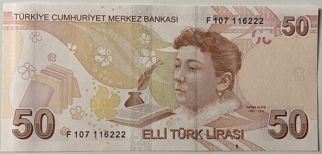 9.Emisyon 7.Tertip 50 Lira F107 116222 Çil