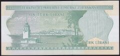 6.Emisyon 2.Tertip 10 Lira L60 109059 Çil