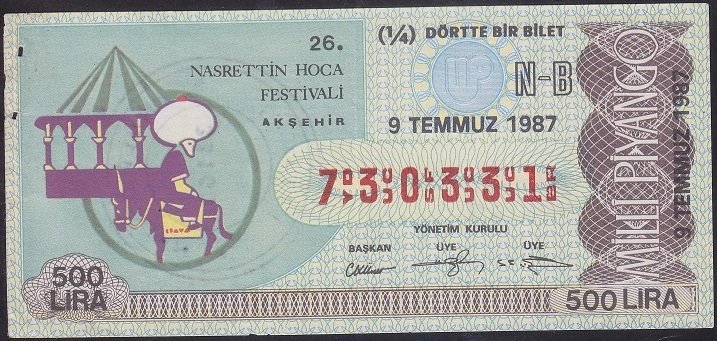 1987 9 TEMMUZ ÇEYREK BİLET - N-B SERİSİ