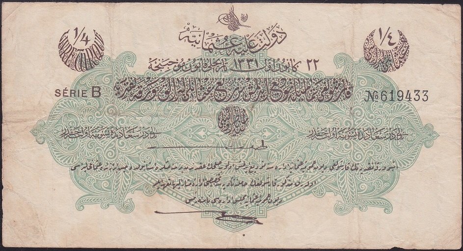Reşat 1/4 Lira 22 Aralık 1331 B 619433 Çok Temiz