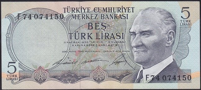6.EMİSYON 1.TERTİP 5 LİRA F74 074150 ÇÇT + eski para alan yerler