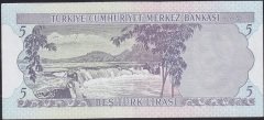 6.EMİSYON 1.TERTİP 5 LİRA F74 074150 ÇÇT + eski para alan yerler