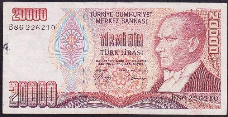 7.EMİSYON 1.TERTİP 20000 LİRA B86 226210 ÇOK TEMİZ
