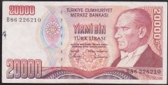 7.EMİSYON 1.TERTİP 20000 LİRA B86 226210 ÇOK TEMİZ