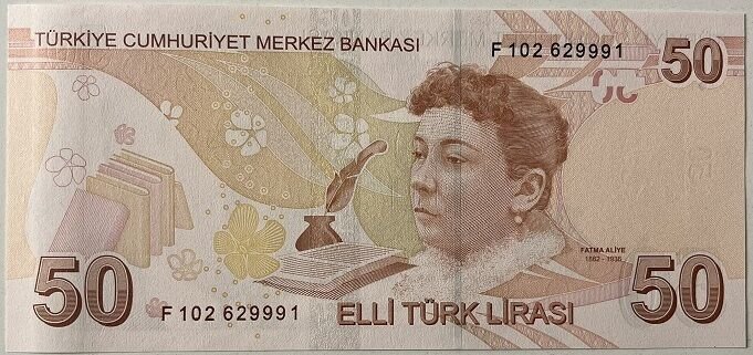 9.Emisyon 7.Tertip 50 Lira F102 629991 Çil