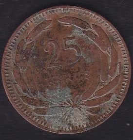 1948 Yılı 25 Kuruş