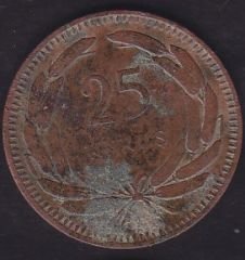 1948 Yılı 25 Kuruş