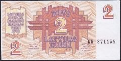 LATVİA 2 RUBLE 1992 ÇİL