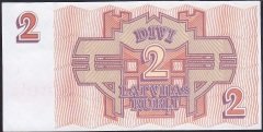 LATVİA 2 RUBLE 1992 ÇİL