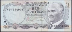6.EMİSYON 2.TERTİP 5 LİRA K67 354908 ÇİL