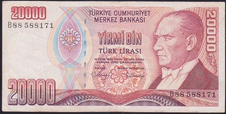 7.EMİSYON 1.TERTİP 20000 LİRA B88 588171 ÇOK TEMİZ